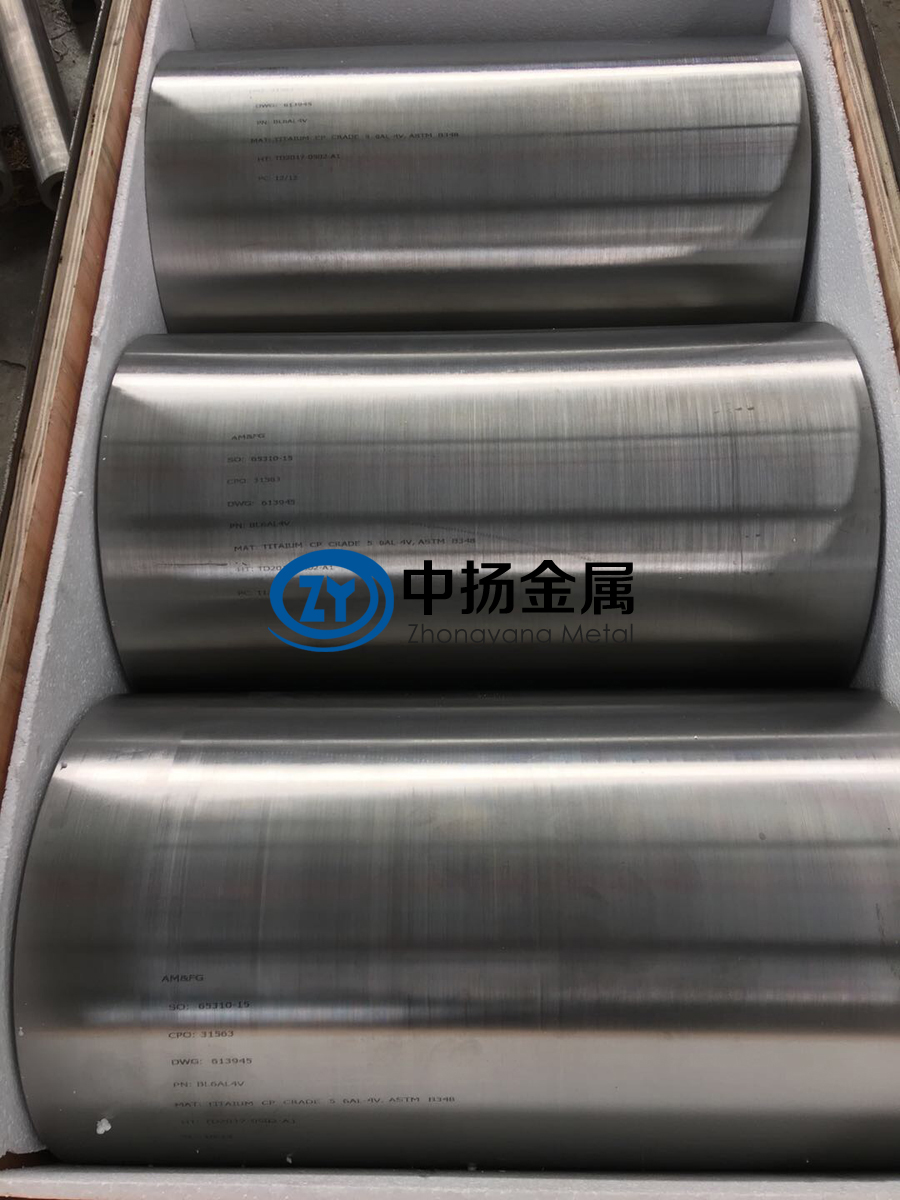 環(huán)保設(shè)備用鈦加工件