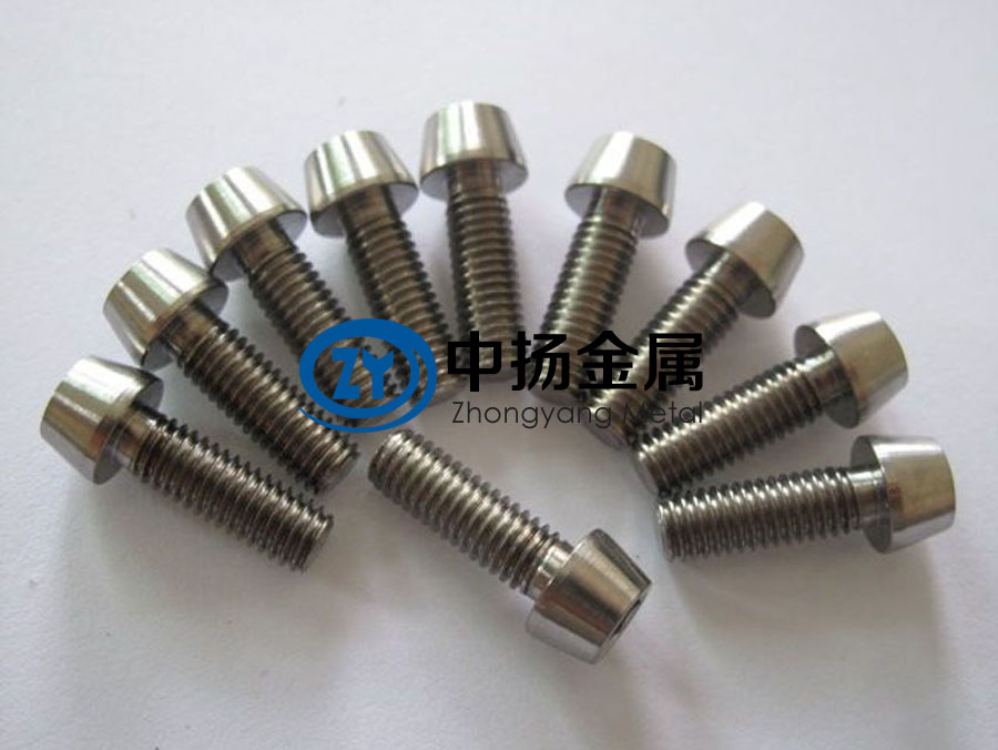 海洋工程用鈦標(biāo)準(zhǔn)件、鈦螺絲的機(jī)械加工技術(shù)