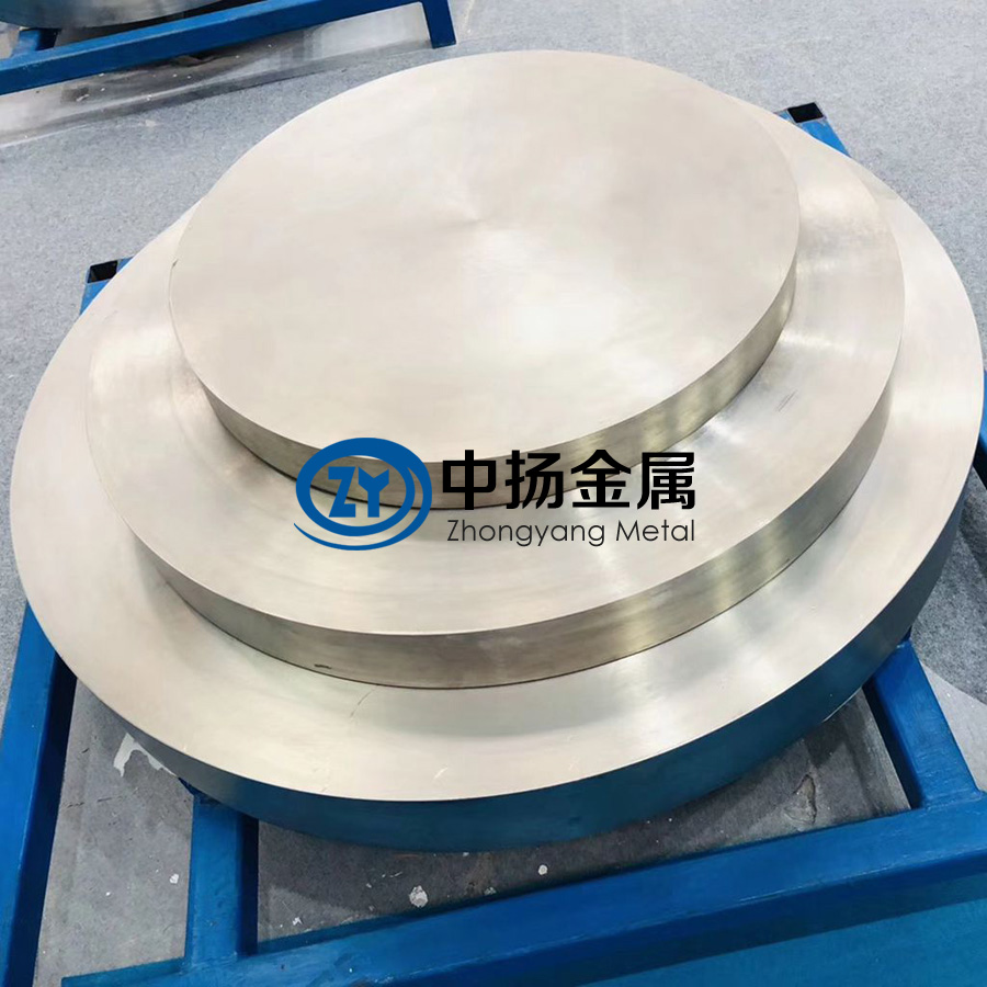 鈦靶材真空鍍膜的特點(diǎn)