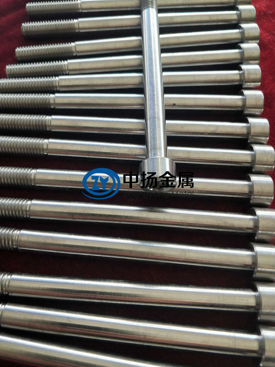 鈦標(biāo)準(zhǔn)件在化工領(lǐng)域的應(yīng)用