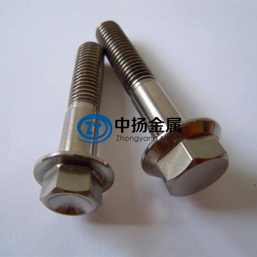 供應(yīng)鈦合金法蘭螺栓 鈦合金精密加工件 鈦鋼螺絲 鈦標(biāo)準(zhǔn)件