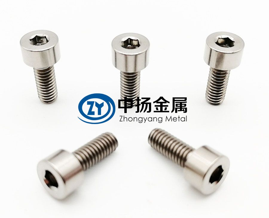 供應(yīng)TA1 DIN931 M36160鈦螺栓 鈦螺母 鈦標(biāo)準件