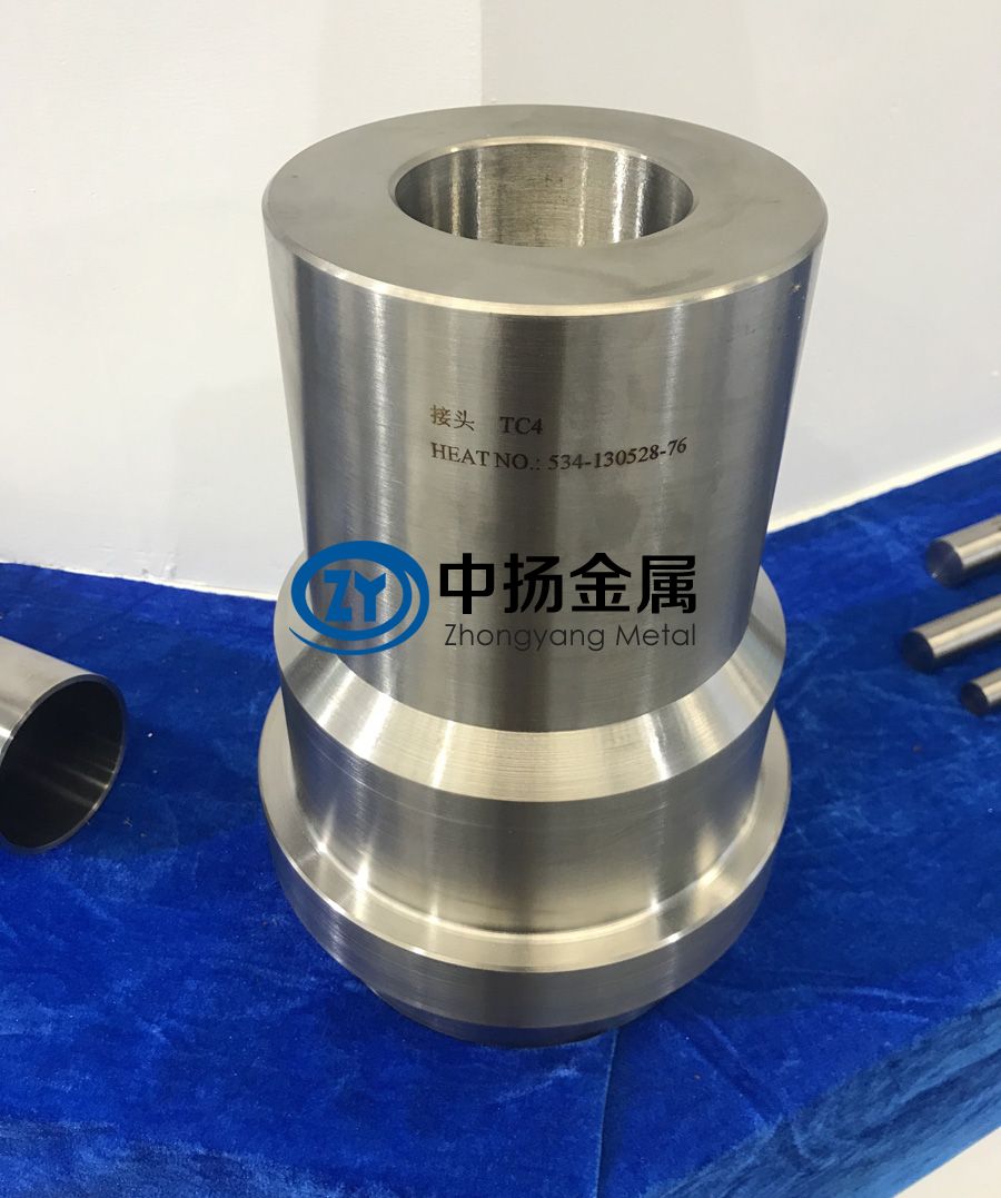 新能源用鈦加工件