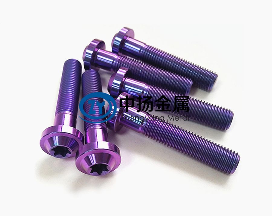 鈦異形加工件、鈦螺絲在摩托車制造業(yè)的應(yīng)用