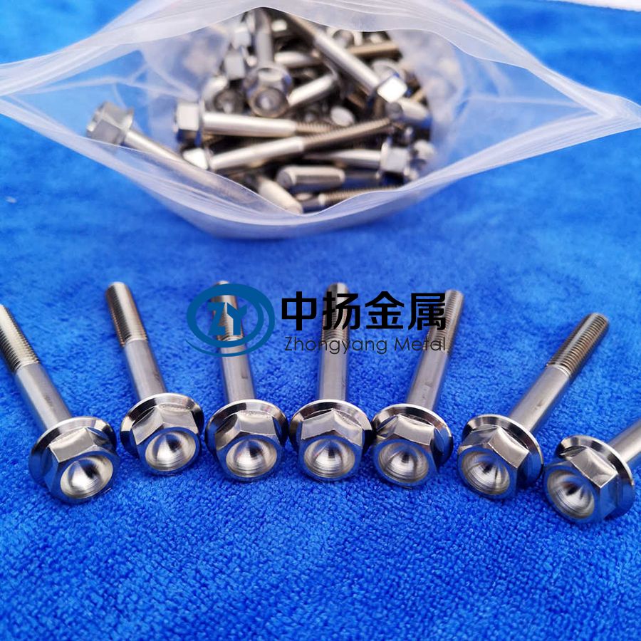 電子工業(yè)用鈦合金螺絲