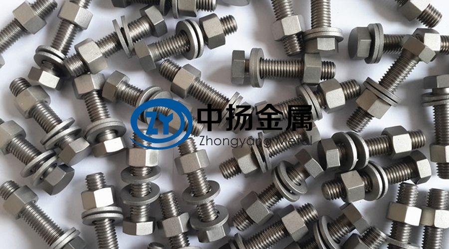 TA1/GR1鈦標(biāo)準(zhǔn)件在低溫高濕等環(huán)境的性能特點(diǎn)