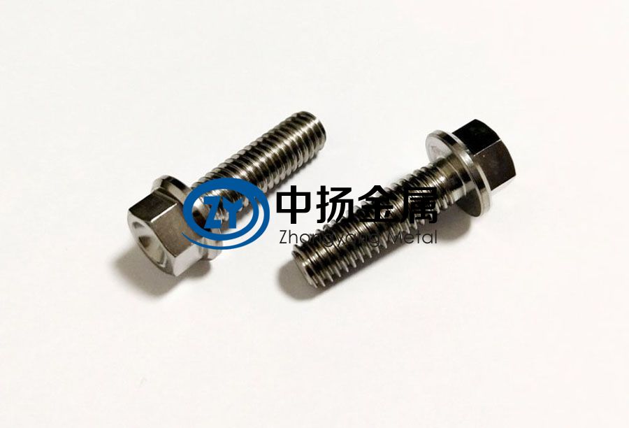 中揚金屬供應(yīng)M4～M25×L 鈦螺絲 鈦螺栓 鈦標(biāo)準件