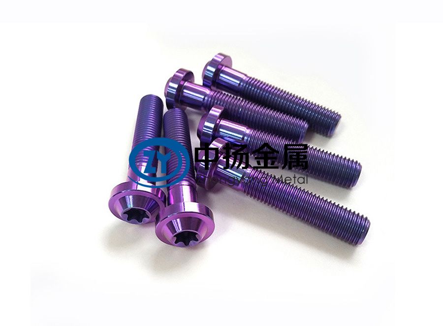 寶雞鈦標(biāo)準(zhǔn)件廠家定制鈦異形加工件 TC4鈦合金螺絲 傘頭內(nèi)梅花螺釘