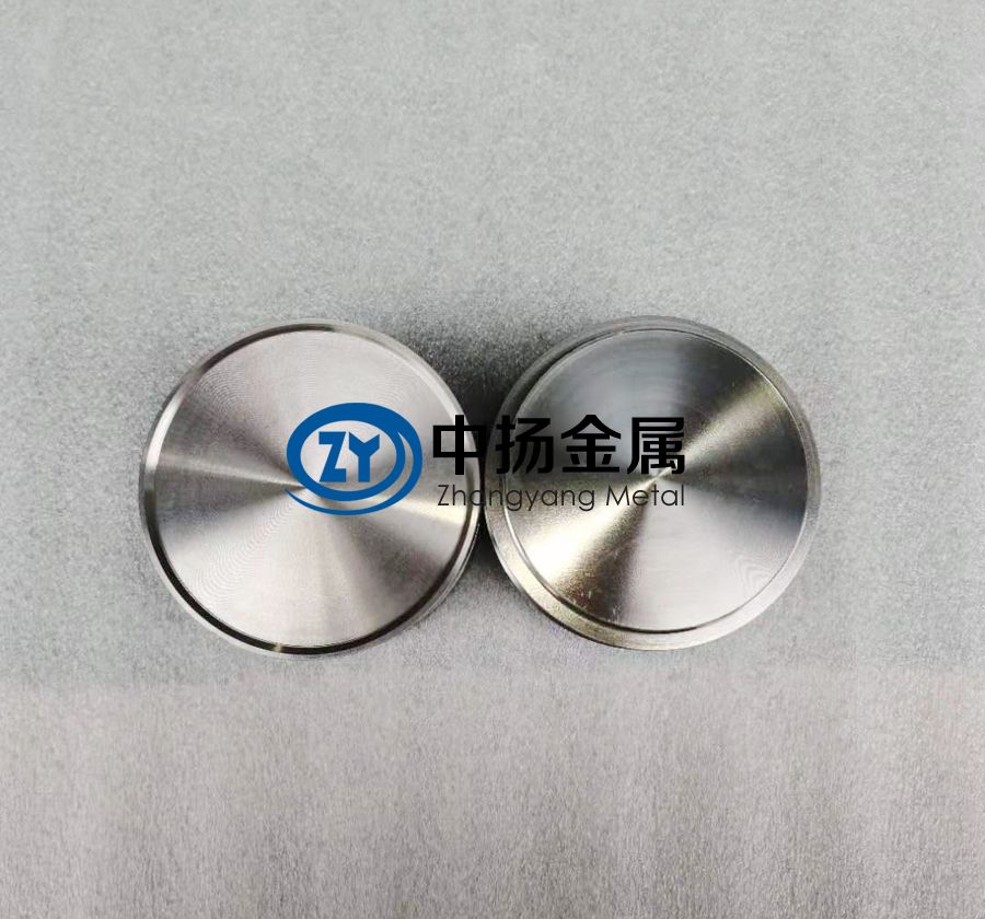 中揚(yáng)金屬定制鈦靶材 純鈦靶 TC4鈦合金靶材 多弧靶鈦合金靶材
