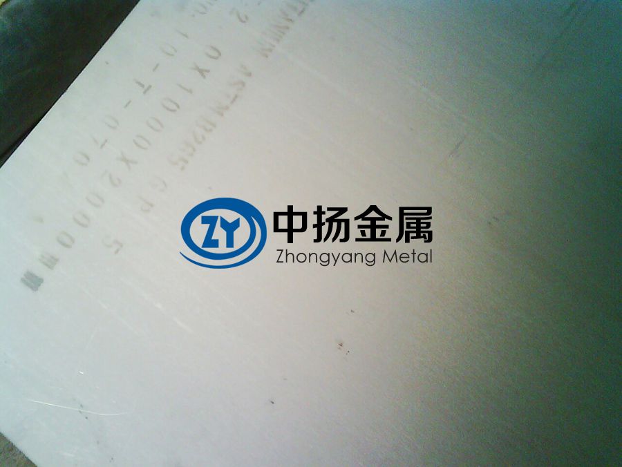 航空海洋工程用純鈦板