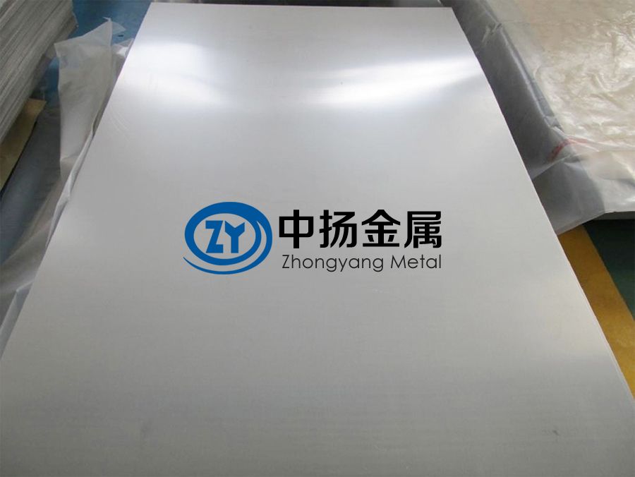 中揚(yáng)冷軋熱軋鍛造純鈦板