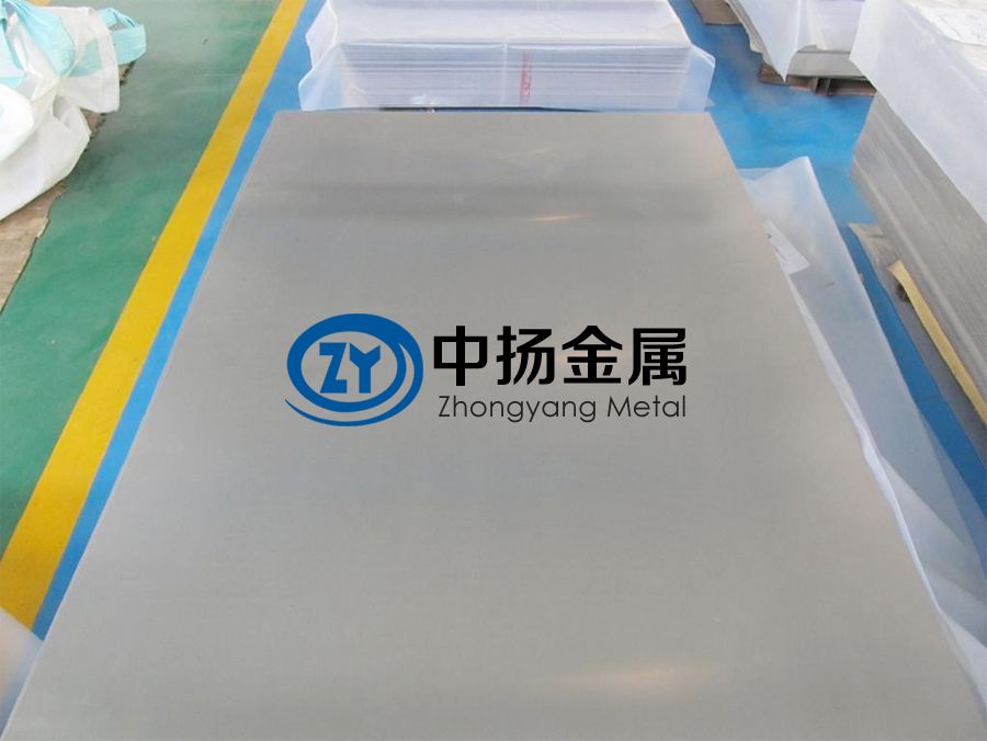 中揚(yáng)冷軋熱軋鍛造純鈦板