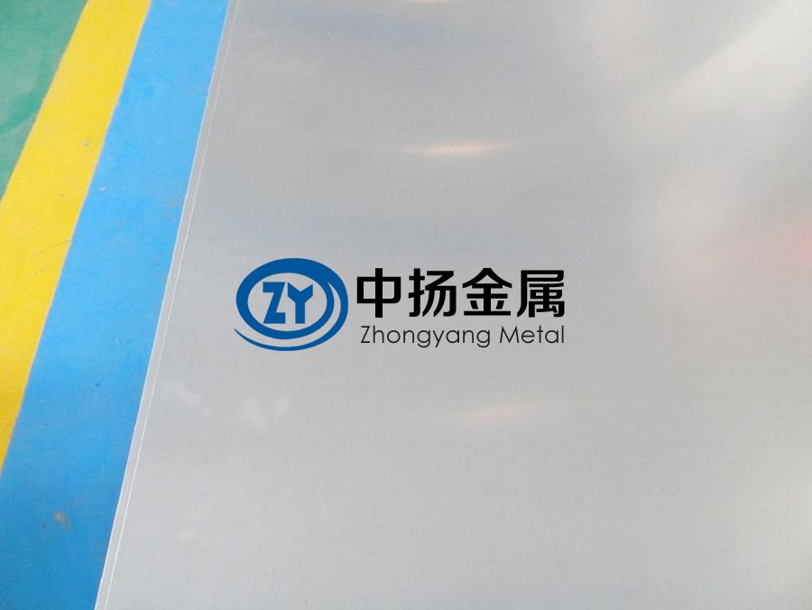 中揚(yáng)冷軋熱軋鍛造純鈦板