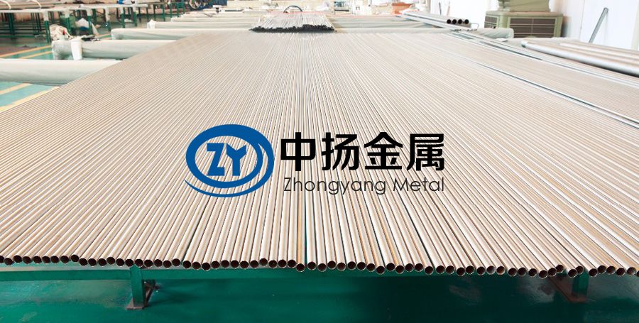 高強(qiáng)度TC4鈦管