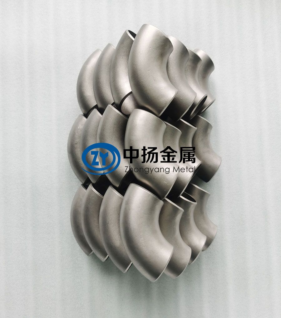 鈦彎頭