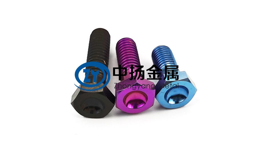 新能源用鈦合金螺絲