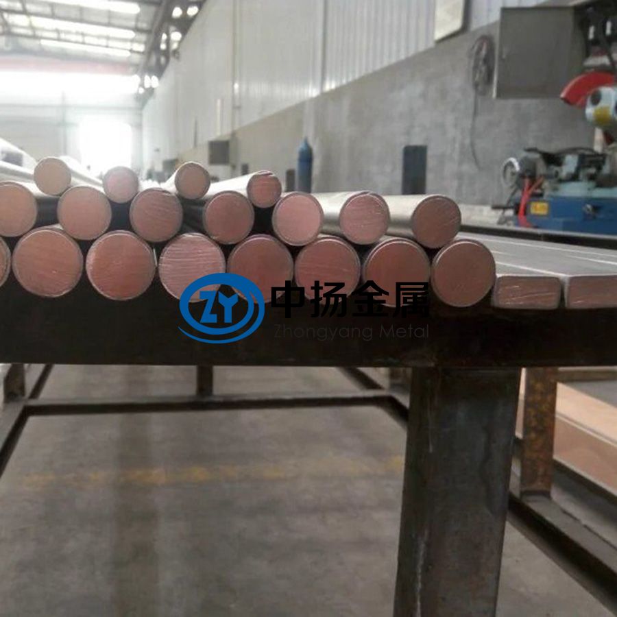 鈦銅復(fù)合棒