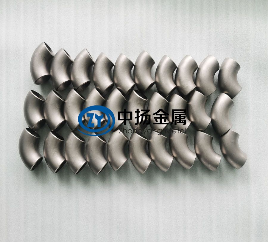 鈦彎頭
