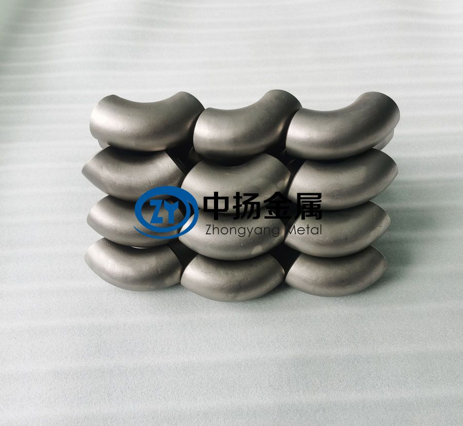 鈦彎頭