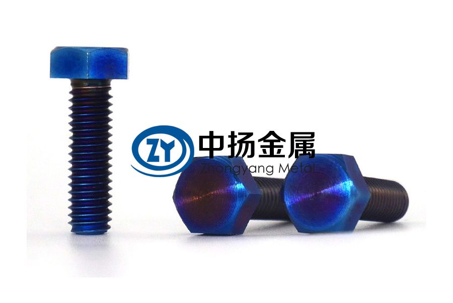體育設施用鈦螺絲