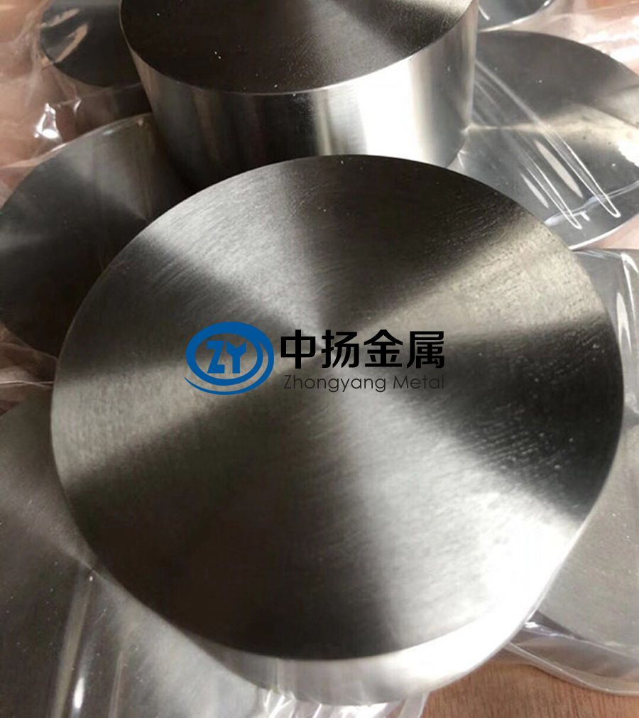 鈦餅