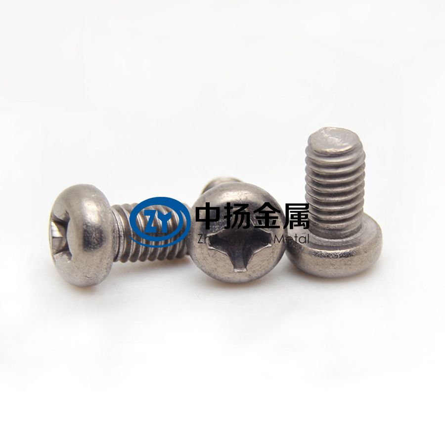 發(fā)動(dòng)機(jī)部件用鈦合金螺絲
