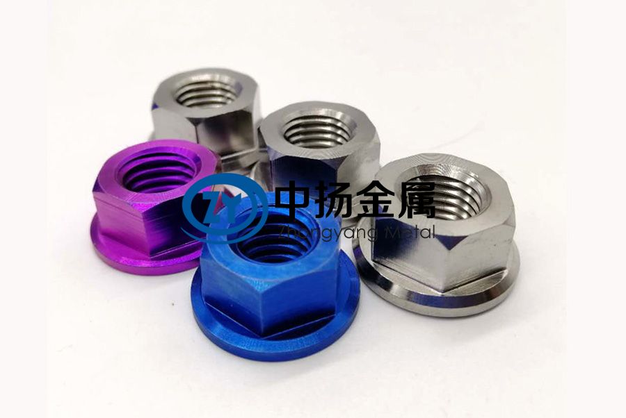 輪轂系統(tǒng)用鈦螺母