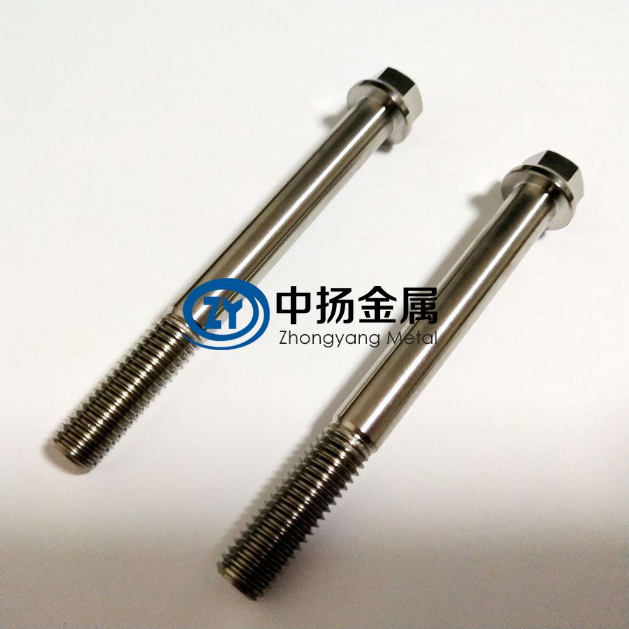 摩托車(chē)改裝碟片固定鈦合金螺絲