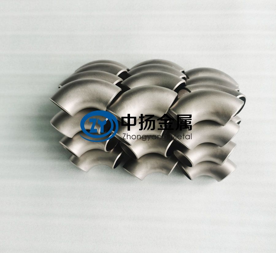 鈦彎頭
