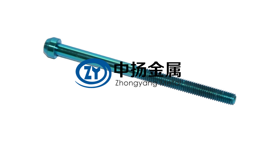 海洋平臺(tái)用鈦合金螺絲