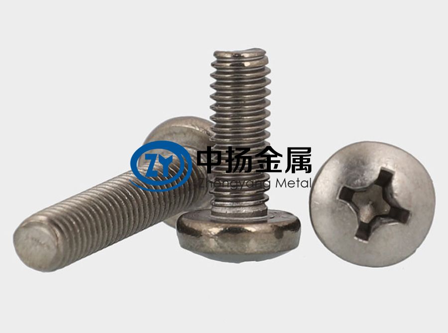 船舶制造用鈦合金螺絲