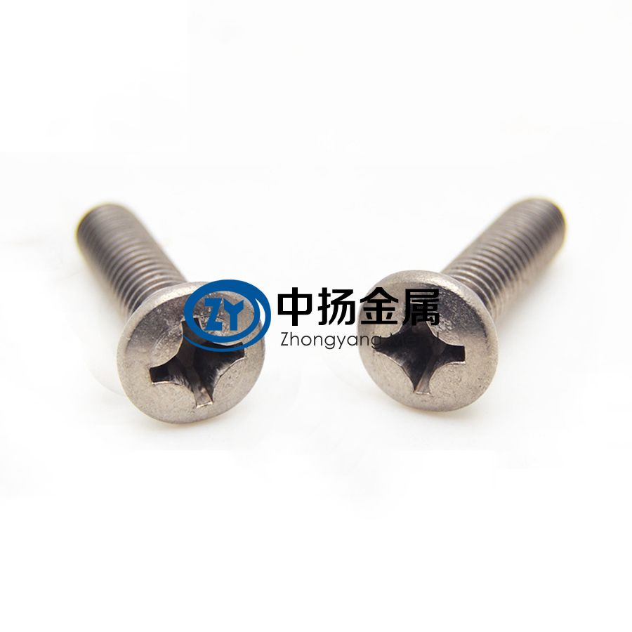 船舶制造用鈦合金螺絲