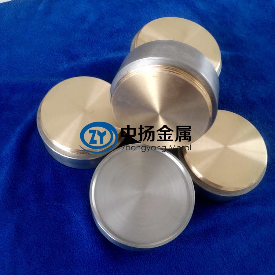 高純度靶材
