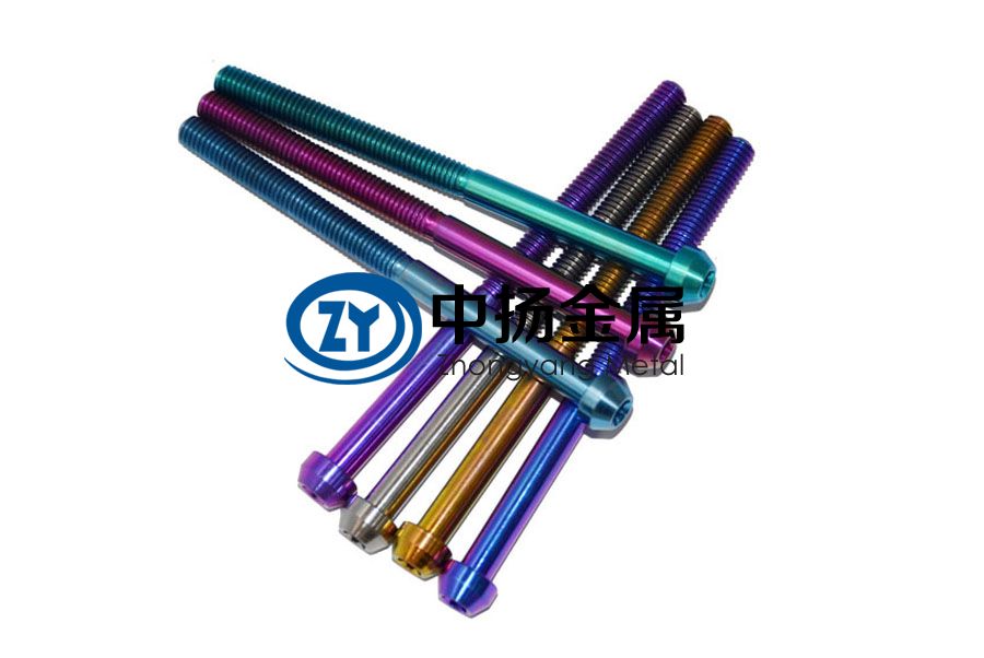 海洋平臺(tái)用鈦合金螺絲
