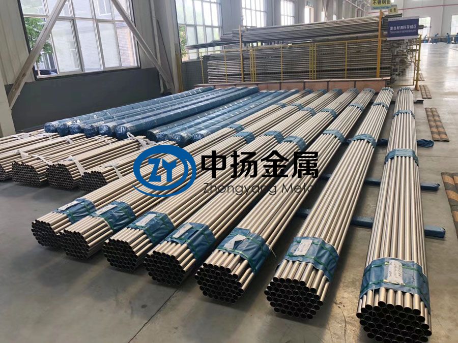 1610375308652333.jpg 鈦合金管