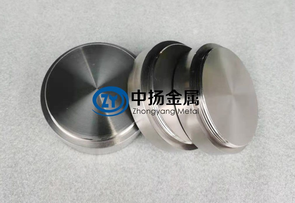 中揚(yáng)金屬供應(yīng)純鈦靶材