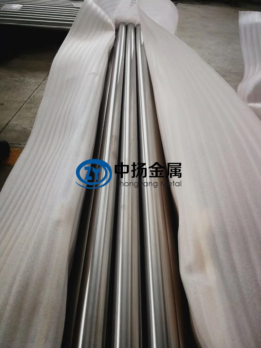 1595424892629094.jpg TA9鈦棒
