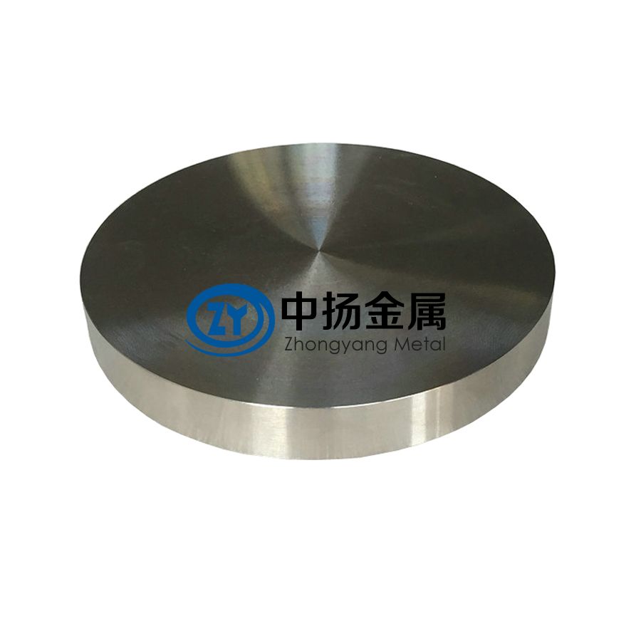 鈦合金鍛件在航空與核能等尖端制造業(yè)的應(yīng)用