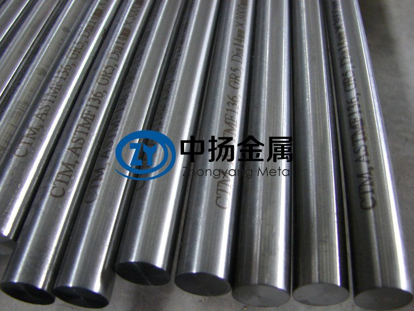 醫(yī)用鈦棒與醫(yī)用鈦合金的應(yīng)用
