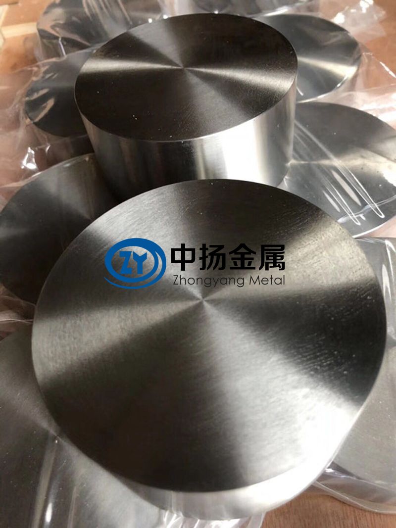 1595511115927257.jpg 鈦鍛件