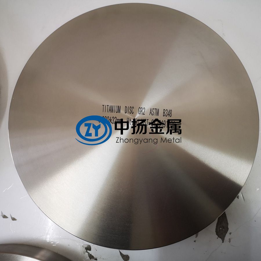 鈦鍛件精鍛的工藝特點(diǎn)
