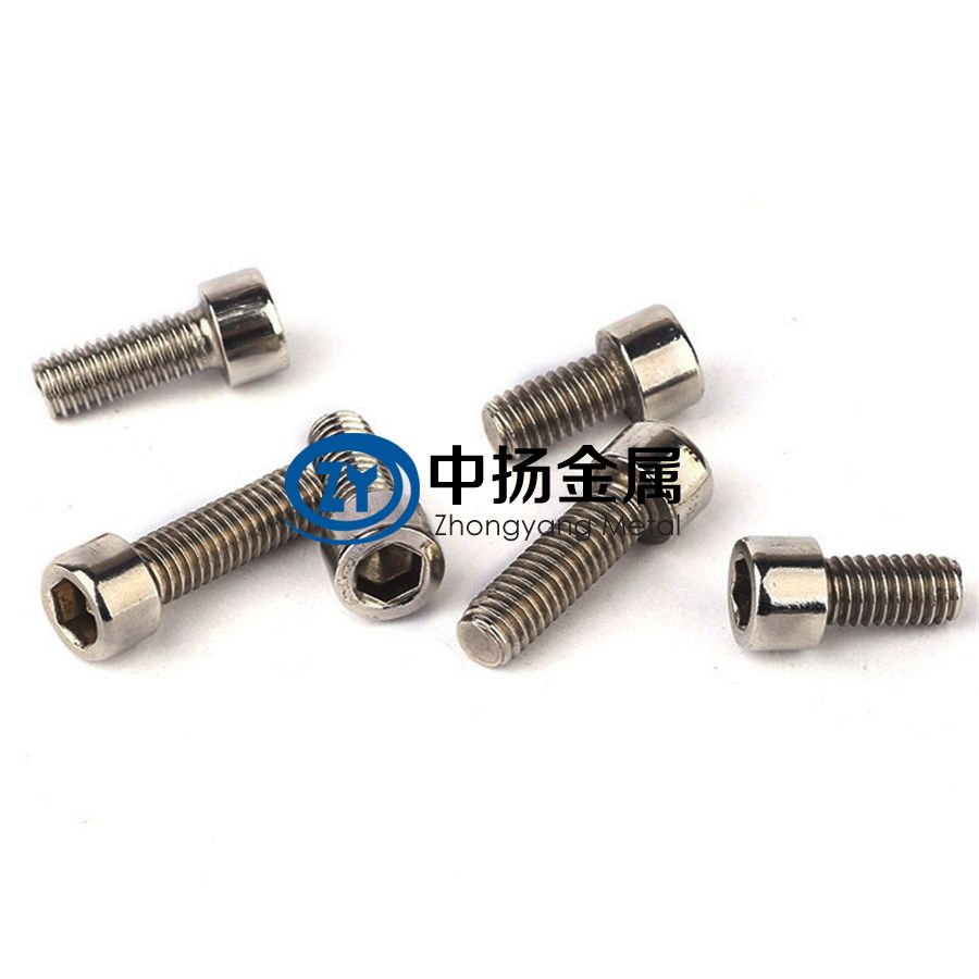 鈦合金標(biāo)準(zhǔn)件的主要應(yīng)用領(lǐng)域