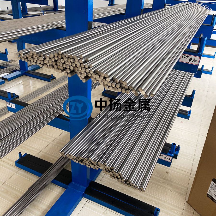 中揚(yáng)金屬現(xiàn)貨供應(yīng)TA1/TA2/TC4/GR5鈦棒 Ti-6Al-4V鈦合金棒