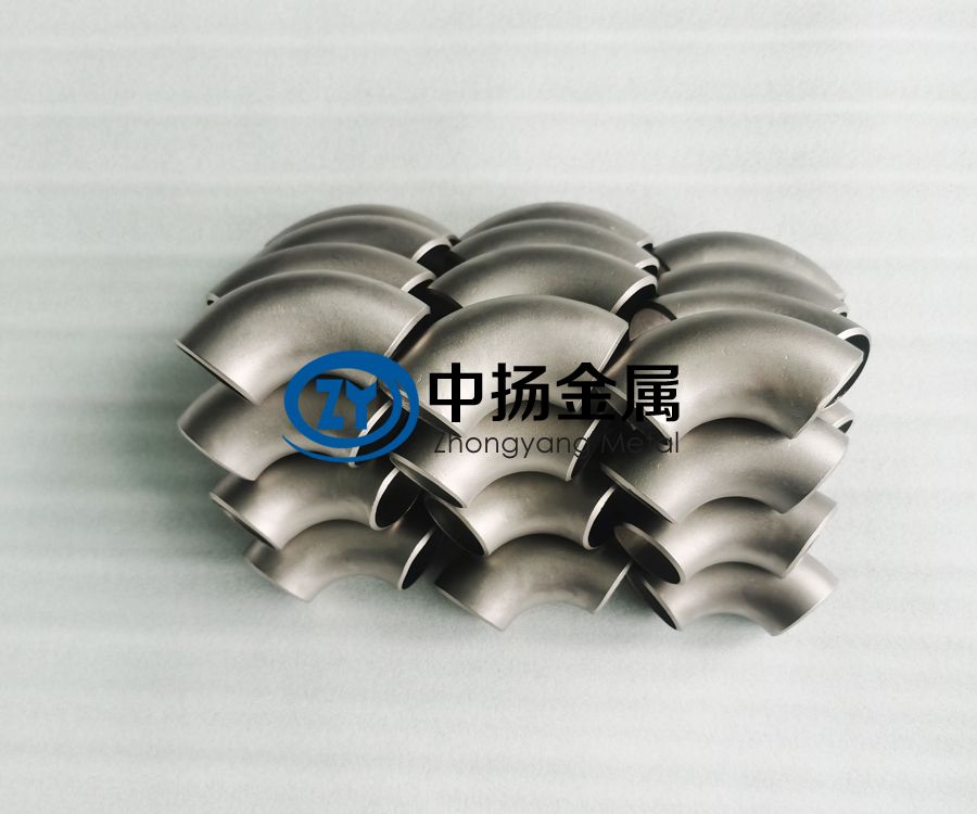 鈦管件的生產(chǎn)工藝及其標準規(guī)范