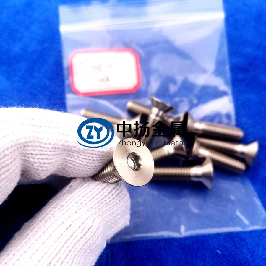 Ti-6AL-4V鈦合金零件在航空航天工業(yè)的應(yīng)用特點(diǎn)