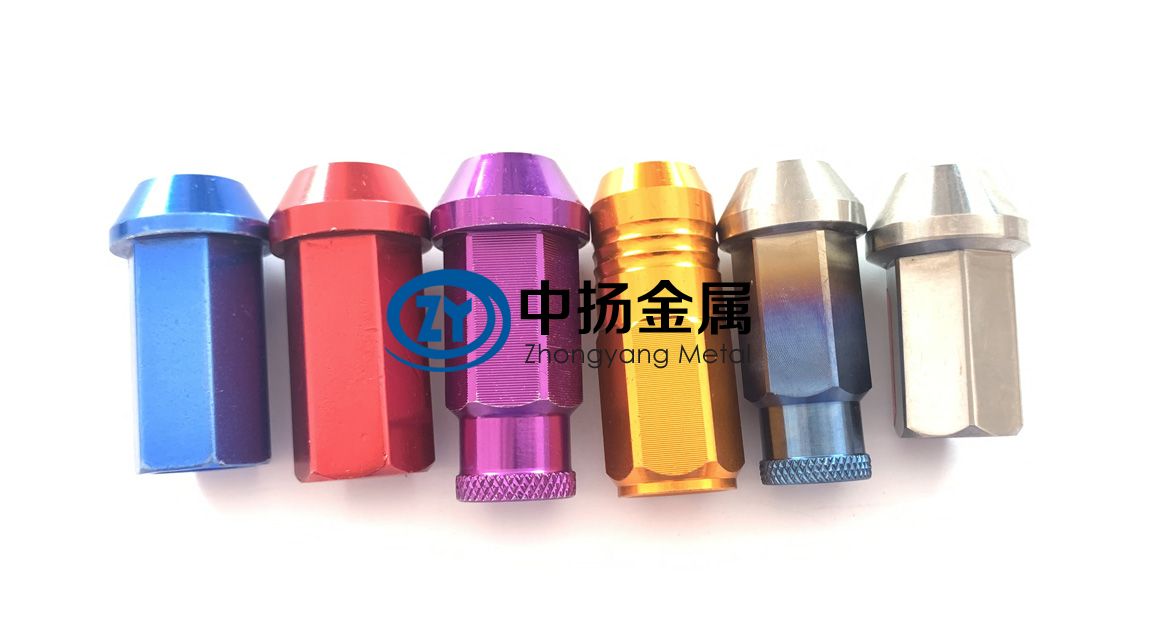 汽車鍍色輪轂鈦螺母