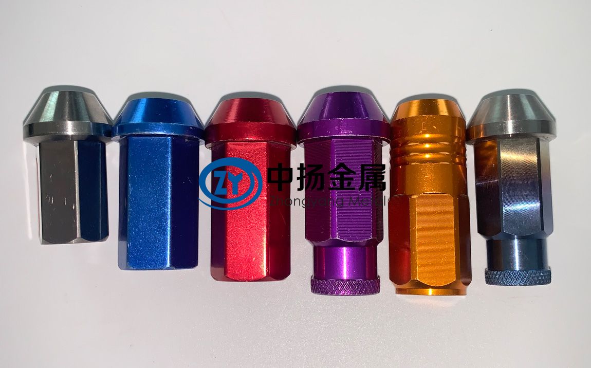 汽車鍍色輪轂鈦螺母