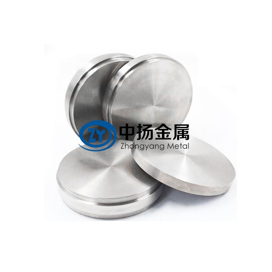 定制TA1/TA2純鈦靶 鈦靶材 磁控濺射鈦靶材