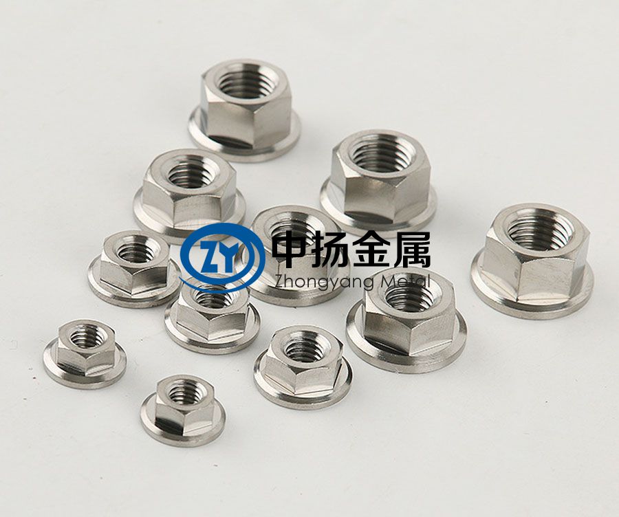 源頭廠家定制鈦合金螺絲摩托車法蘭面平底鈦螺母騎行配件M5/M6/M8/M10