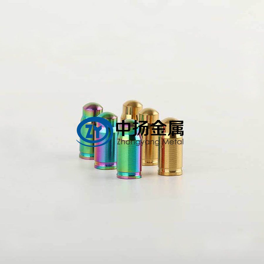 定制自行車(chē)騎行配件 鈦合金美式氣嘴帽 輪胎防塵法美嘴氣門(mén)芯帽